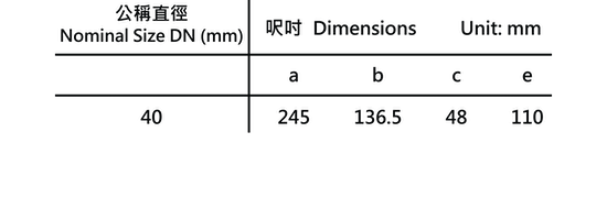 26a“G.Y.”牌BSEN877 φ40mm 防咄力格氣.png