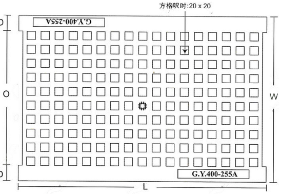 1a“G.Y.”牌方格齊口方格梳冷(A型)_调整大小.png