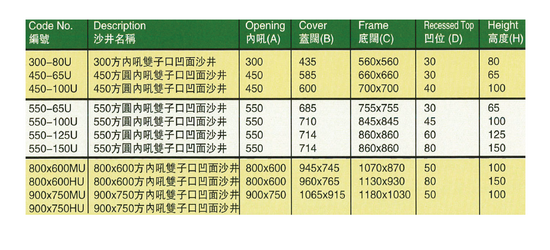 1a清水-01_调整大小.png