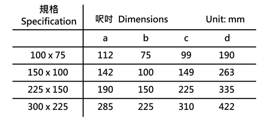 8a“G.Y.”牌BS437刁士-01-01_调整大小.png