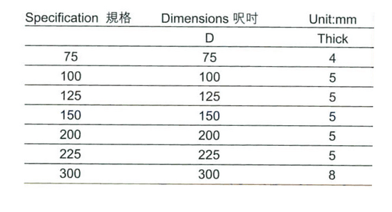 32a“G.Y.”牌圓渠冷-01_调整大小.png