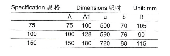 14a“G.Y.”牌BS416有口牛押曲-01-01_调整大小.png