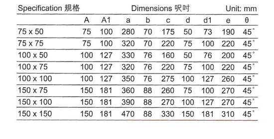 2a“G.Y.”牌BS416有口上叉-01-01_调整大小.png